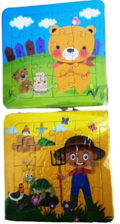 Librairie Bouarroudj - PUZZLE PLAQUE DE 2PCS BTI